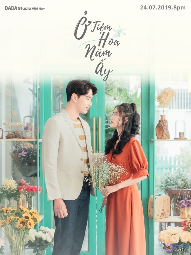 Trâm Ngô xuất hiện trên poster bộ phim Ở Tiệm Hoa Năm Ấy cùng nam diễn viên Thuận Nguyễn