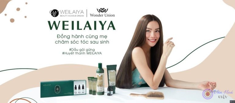 Weilaiya Việt Nam – Dòng sản phẩm Hồ Ngọc Hà yêu thích
